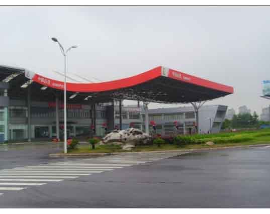 邯郸中石油加油站