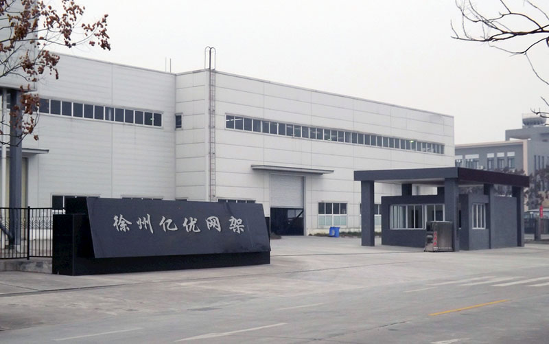 邯郸网架厂家